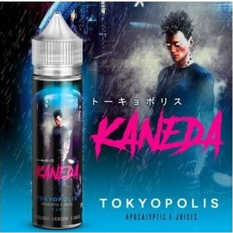 TOKYOPOLIS KANEDA